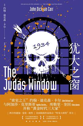 The Judas Window